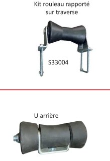 OPTION CHANDELLE REGLABLE TUBE 100x50