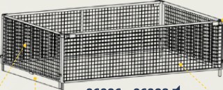 Jeu de réhausses grillagées 370 380 385